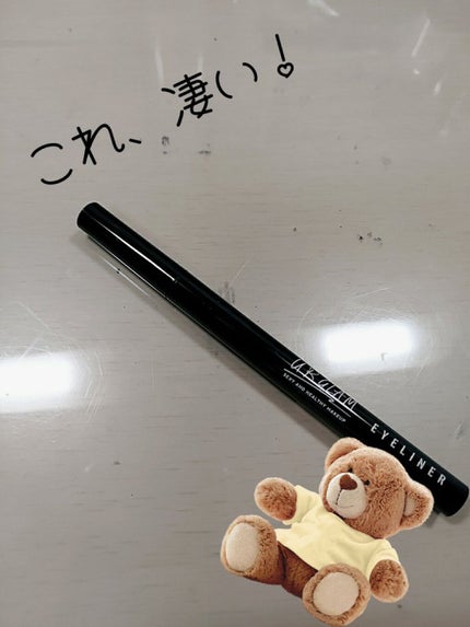 を使ったクチコミ(1枚目)