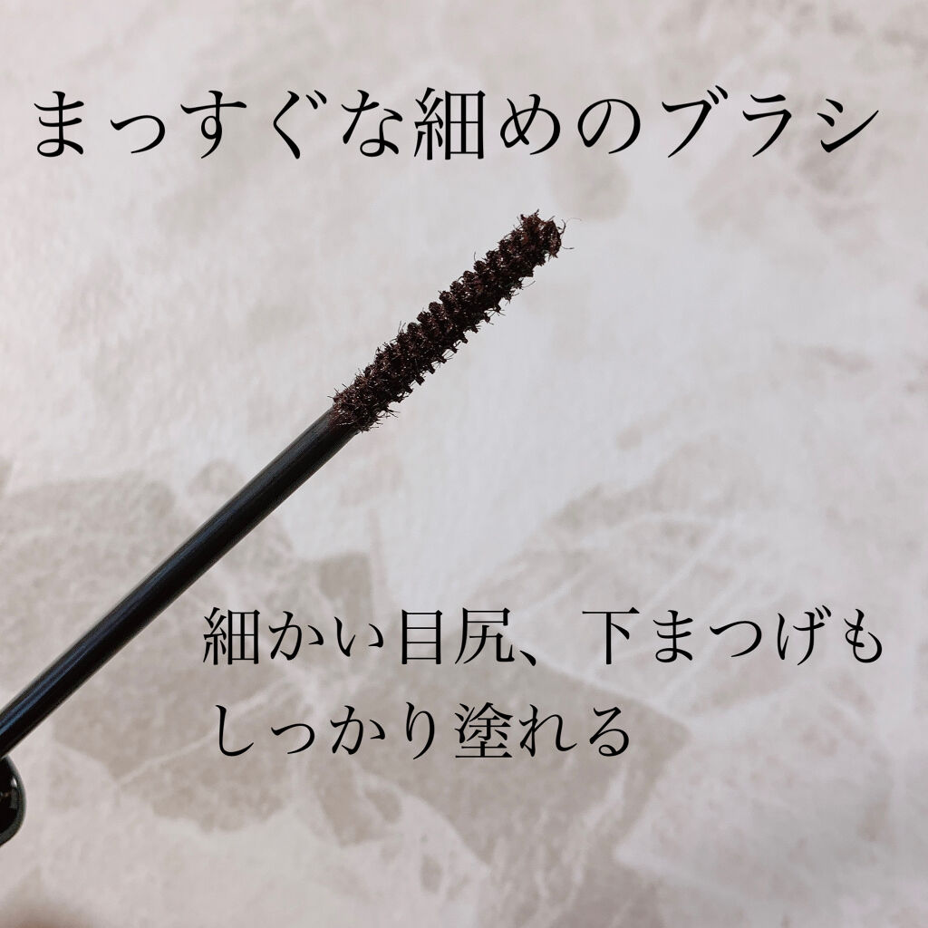 パワフルカール マスカラ EX （ロング）/FASIO/マスカラを使ったクチコミ（2枚目）