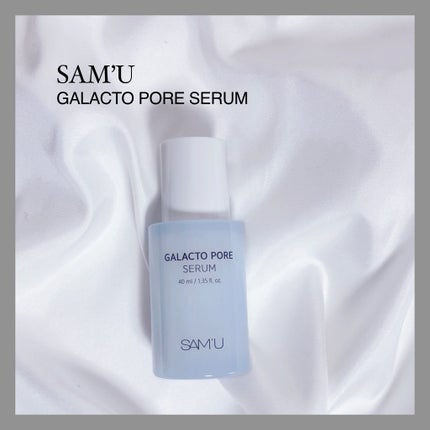 サミュ ガラクトポア セラム/SAM'U/美容液を使ったクチコミ(1枚目)