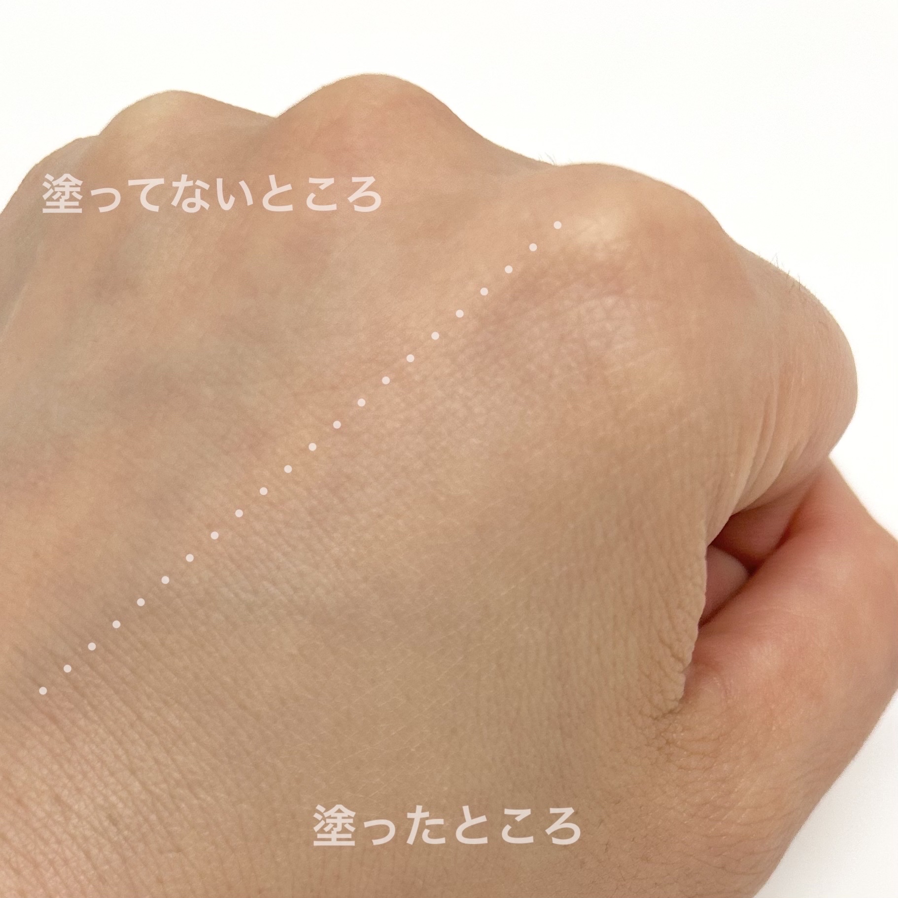 パンテノールバリアクッション/COSNORI/クッションファンデーションを使ったクチコミ（2枚目）