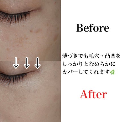 フィクシングヌードフィットクッション/too cool for school/クッションファンデーションを使ったクチコミ(6枚目)