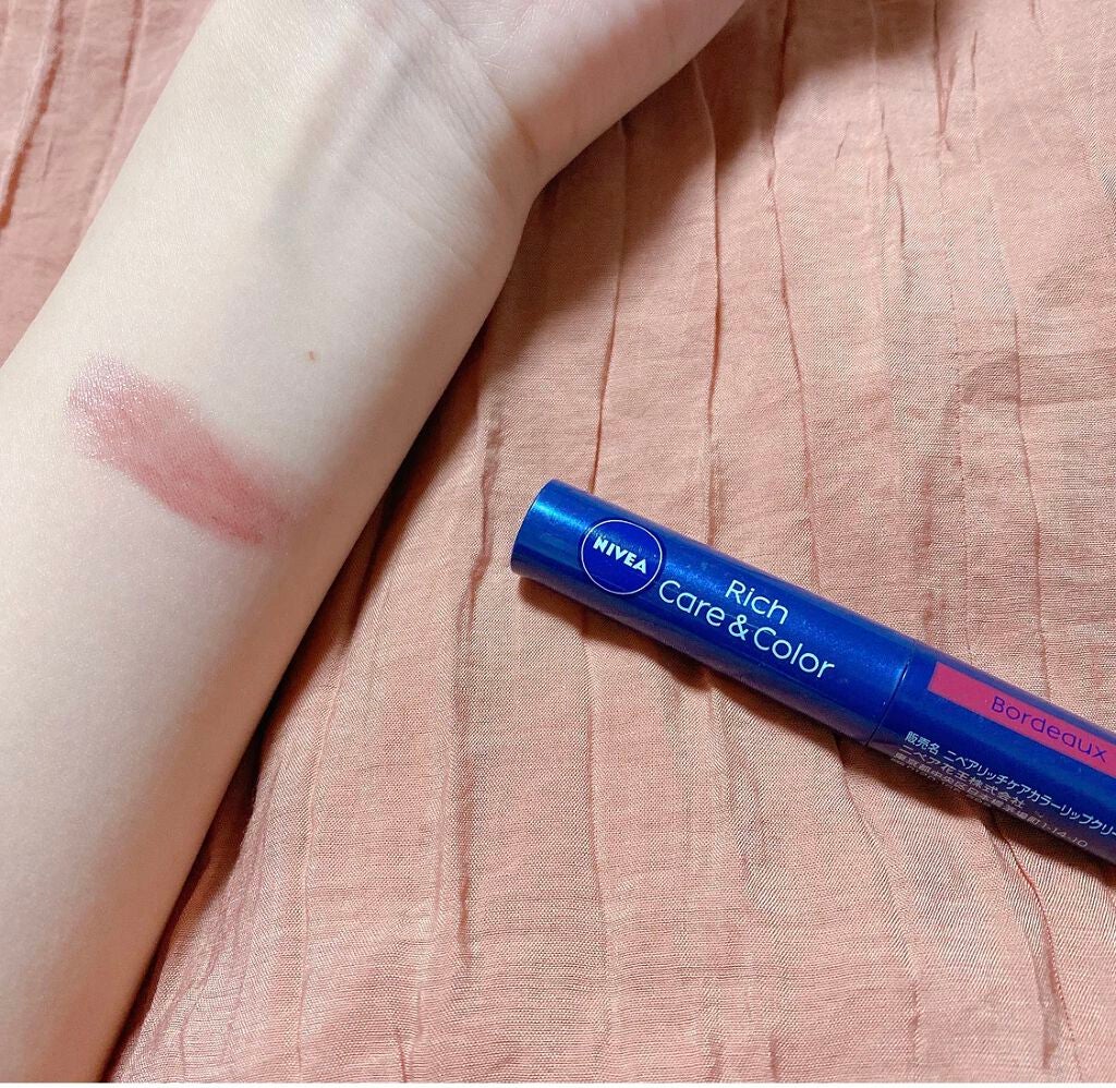 ニベア リッチケア&カラーリップ/ニベア/リップクリームを使ったクチコミ(1枚目)
