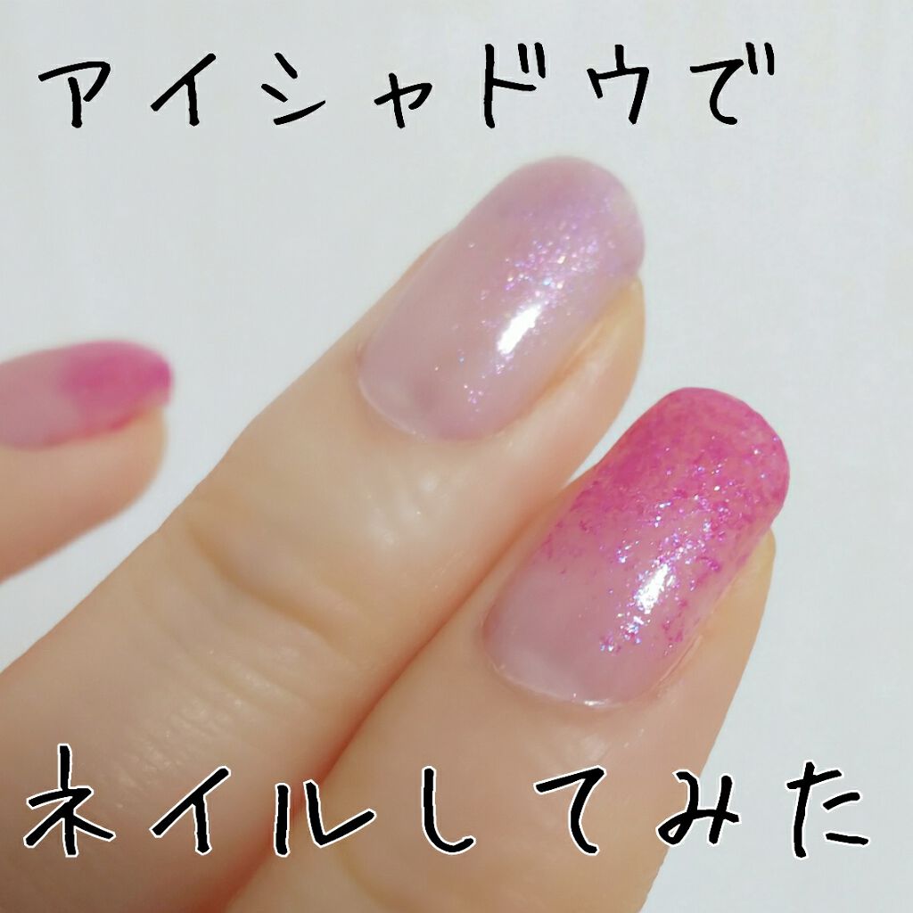 ããªãºã ããŠããŒã¢ã€ã«ã©ãŒ/ãªã³ã¡ã« ãã³ãã³/åè²ã¢ã€ã·ã£ããŠã䜿ã£ãã¯ãã³ãïŒ1æç®ïŒ