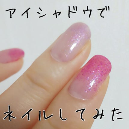 ããªãºã ããŠããŒã¢ã€ã«ã©ãŒ/ãªã³ã¡ã« ãã³ãã³/åè²ã¢ã€ã·ã£ããŠã䜿ã£ãã¯ãã³ãïŒ1æç®ïŒ