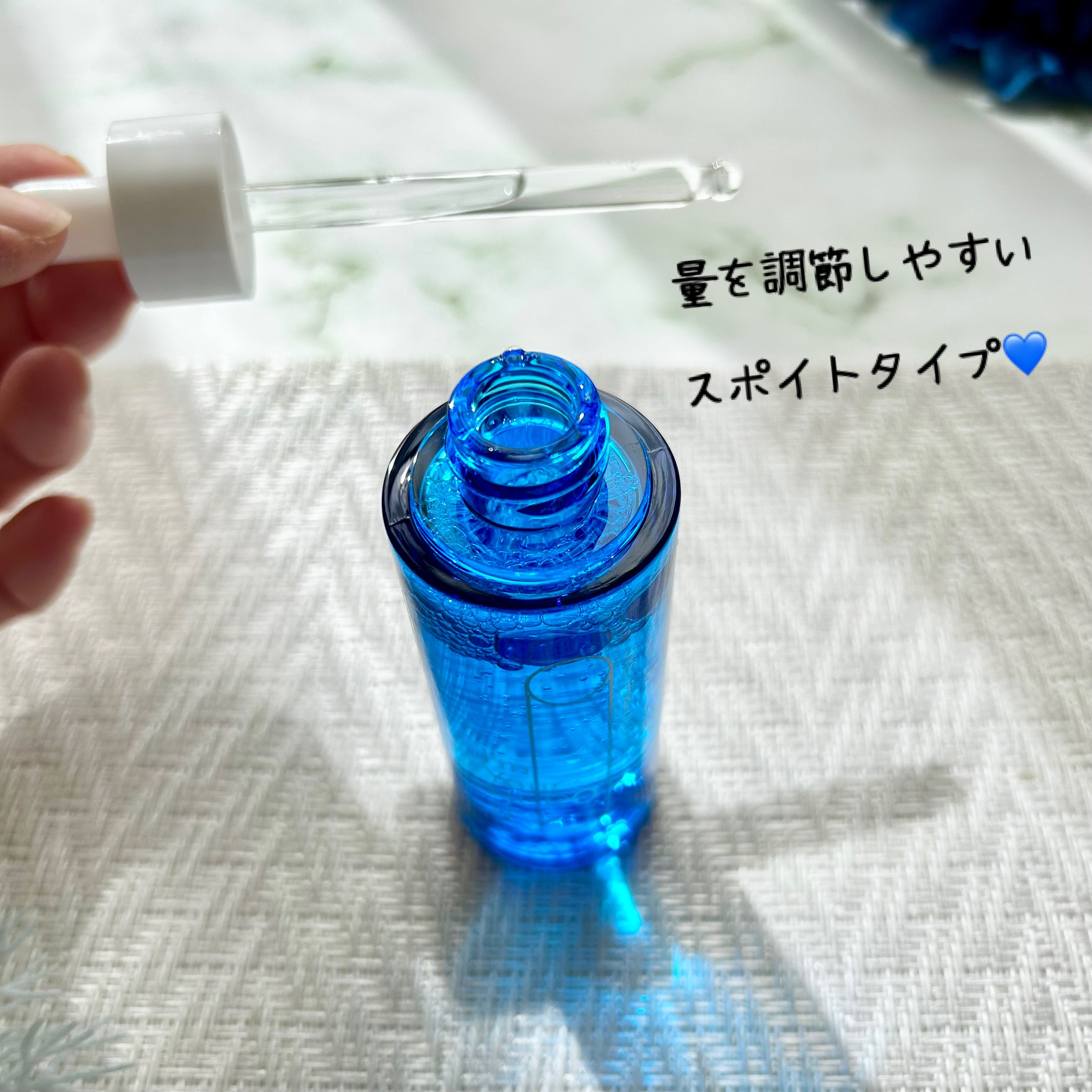 アイムユアヒーロー モイストピールケアセラム/SISI/美容液を使ったクチコミ（3枚目）