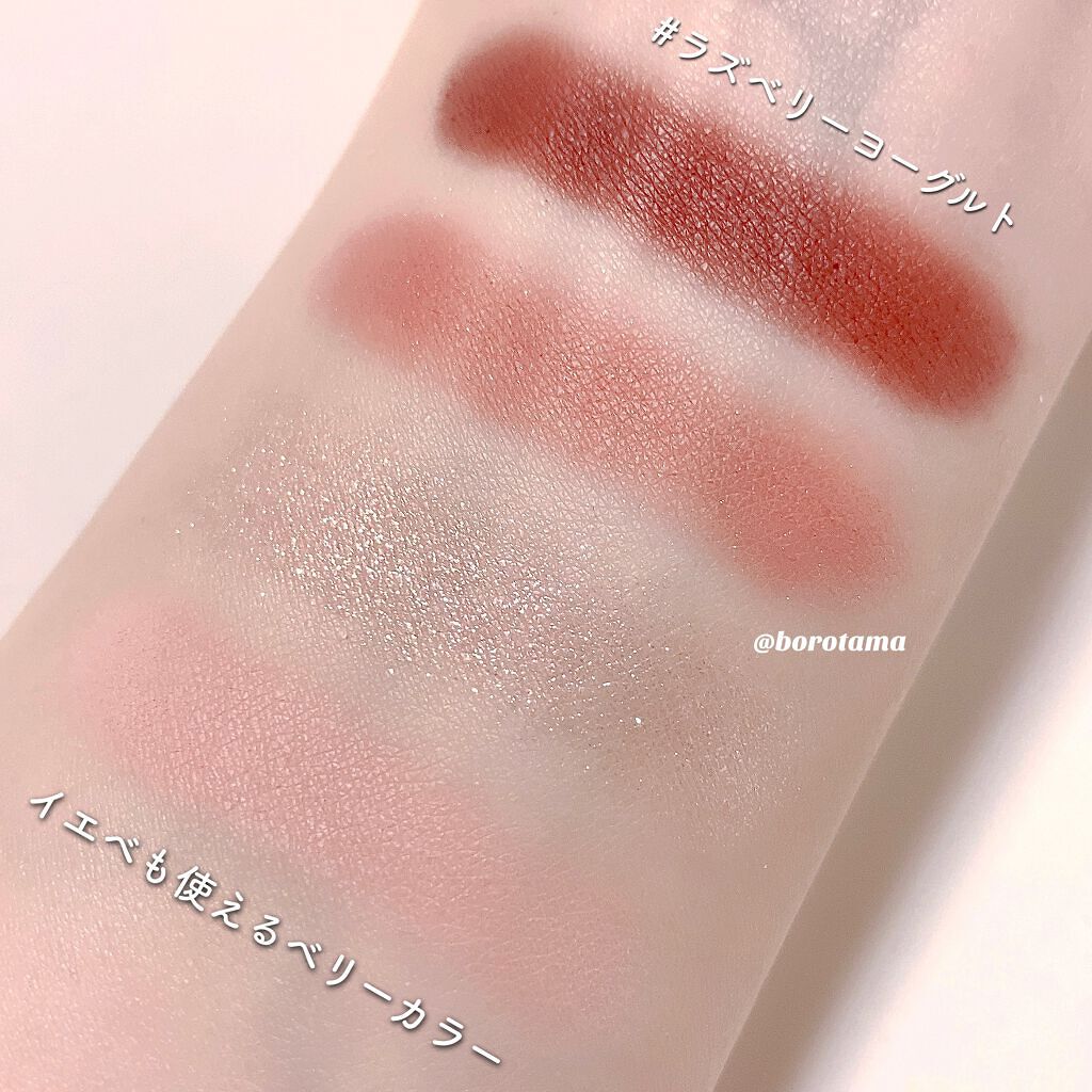 ローカー プレイカラーアイズミニ/ETUDE/アイシャドウパレットを使ったクチコミ（3枚目）