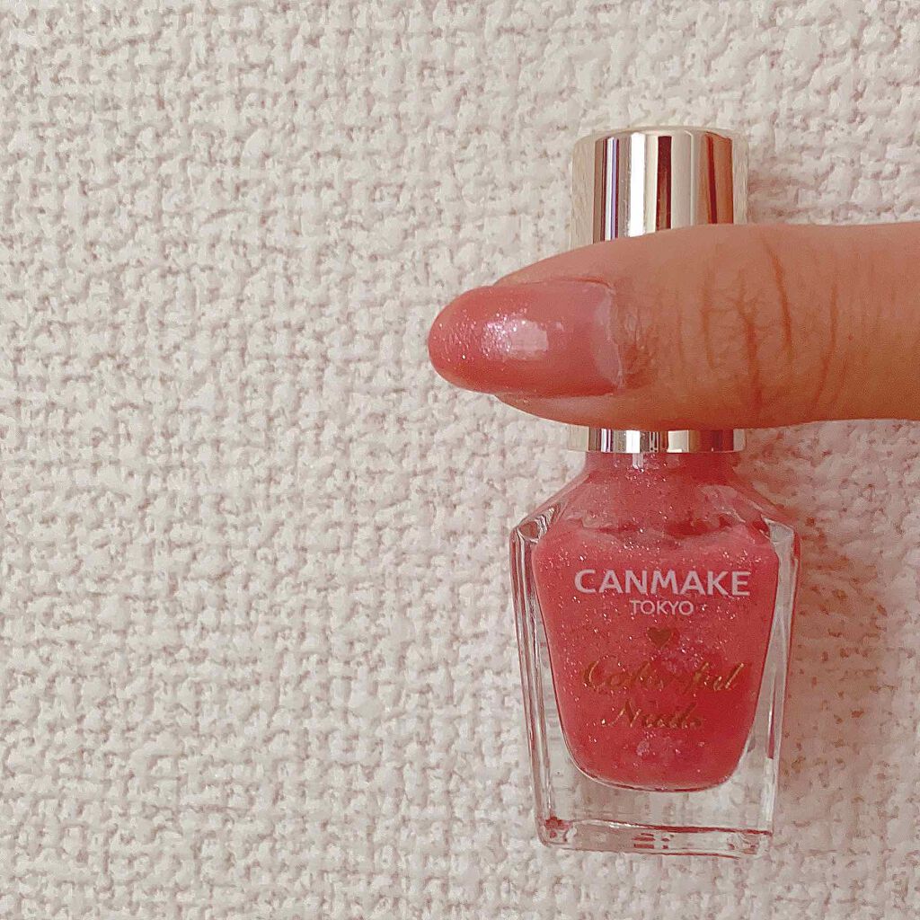 カラフルネイルズ/キャンメイク/マニキュアを使ったクチコミ(1枚目)