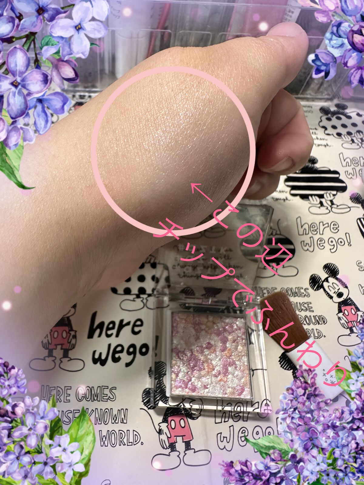 シングルアイシャドウ/aZTK/単色アイシャドウを使ったクチコミ（2枚目）