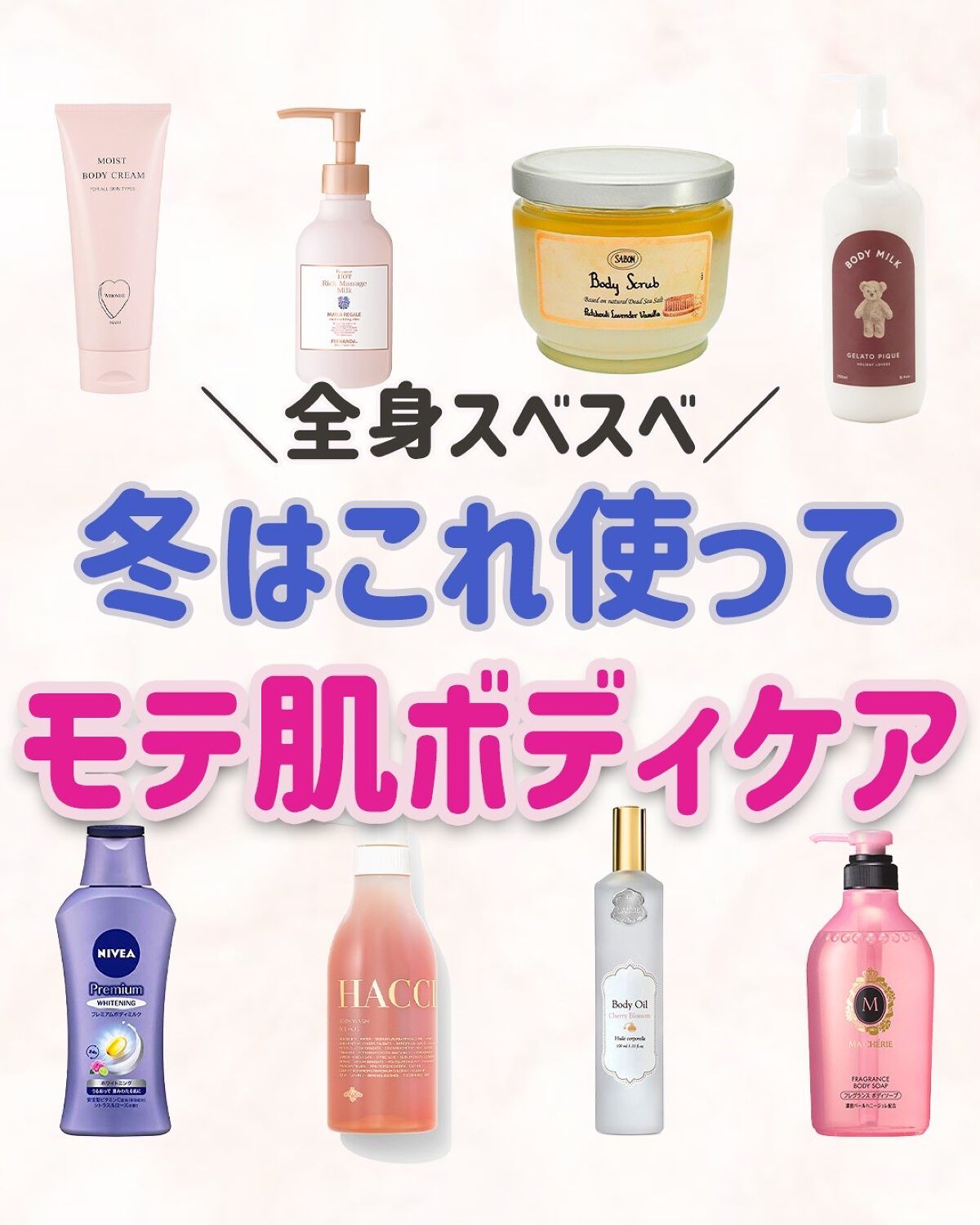 ããð·beauty kitchen on LIPS ã.倧人女åã®æ©ã¿ã解決ãããbeautykitchenãð坿..ãïŒ1æç®ïŒ