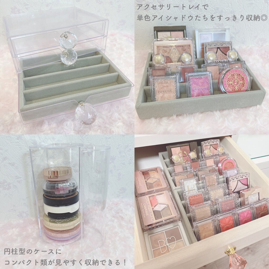 コスメ収納/DAISO/その他化粧小物を使ったクチコミ(3枚目)