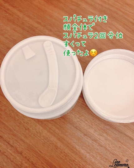 阿賀のゆ クレイパック/kanben cosmetics/洗い流すパック・マスクを使ったクチコミ(3枚目)