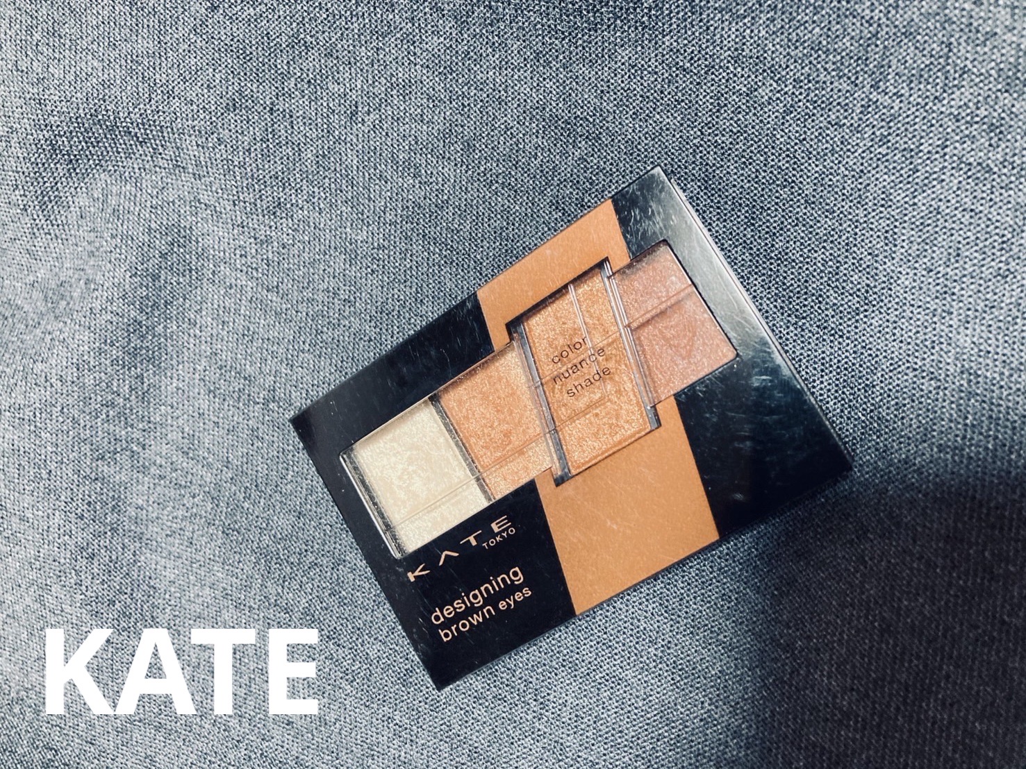 デザイニングブラウンアイズ/KATE/アイシャドウパレットを使ったクチコミ（1枚目）