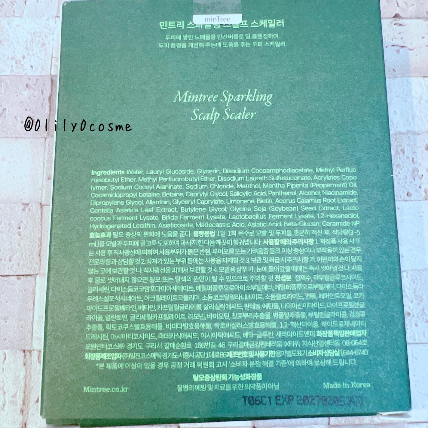 スパークリングスカルプスケーラー/ミンツリー/頭皮ケアを使ったクチコミ(3枚目)