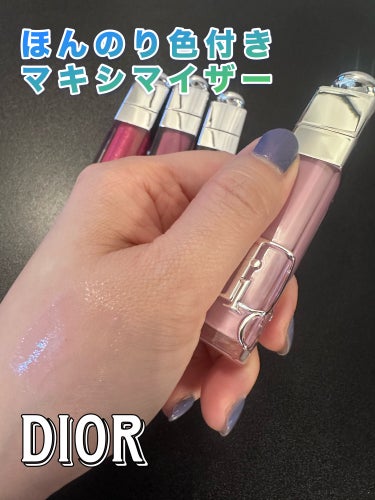 Dior
ディオール アディクト リップ マキシマイザー
063ピンク ライラック

ほんのり色付きマキシマイザー

今年の夏のDIORはライラック祭りで嬉しい限り♥️
ディオール アディクト リップ 