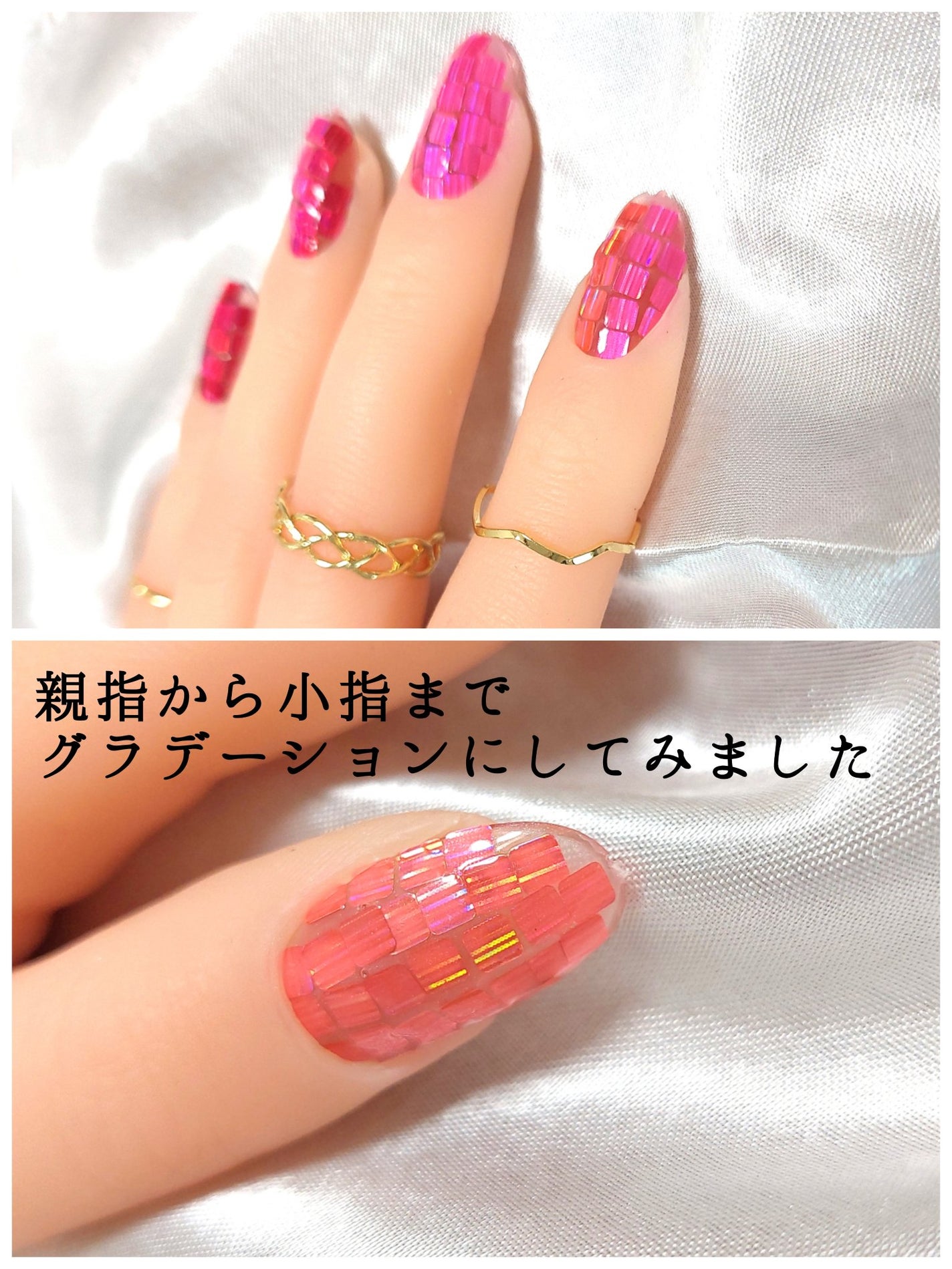 ネイルパーツ/SHEIN/ネイルチップ・パーツを使ったクチコミ(2枚目)