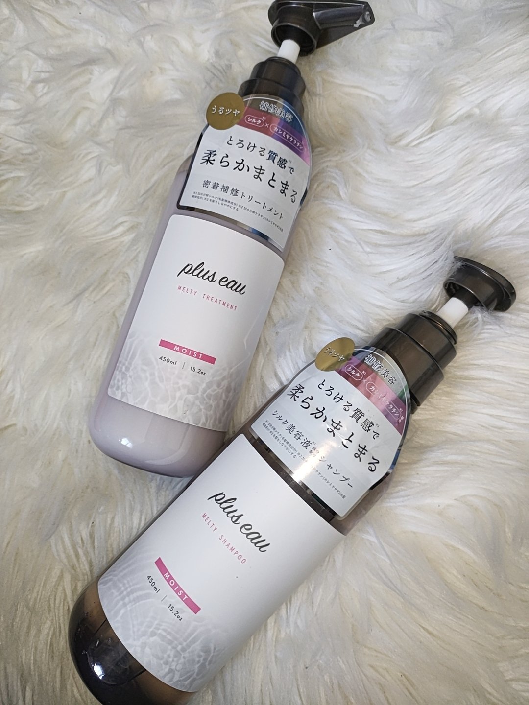 エッセンスインヘアミルク/オルビス/ヘアミルクを使ったクチコミ（3枚目）