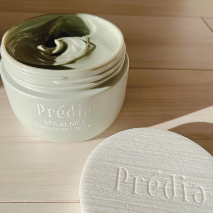 プレディア スパ・エ・メール ファンゴ W クレンズ/Prédia/クレンジングクリームを使ったクチコミ(1枚目)
