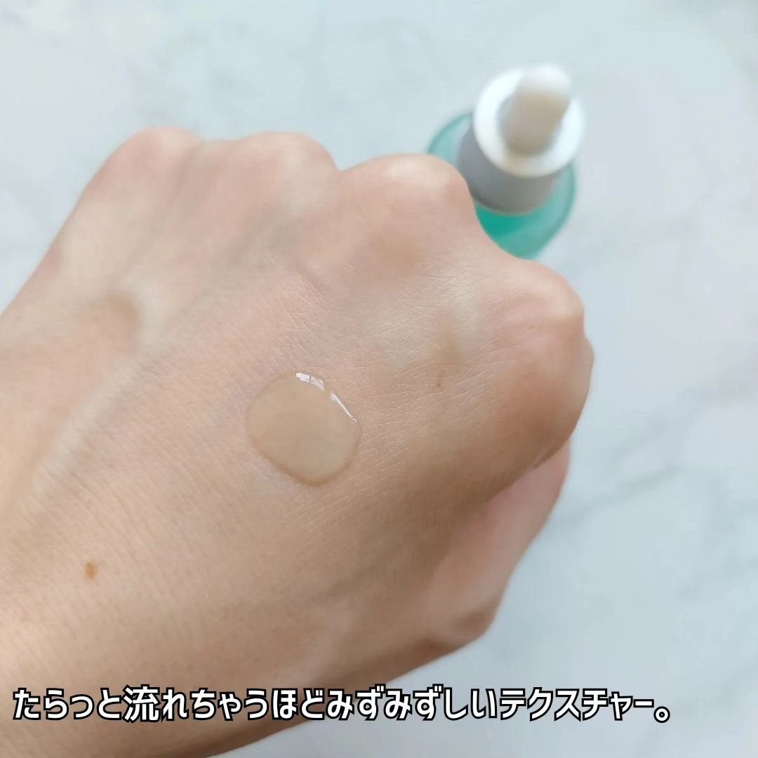 PDRNヒアルロン酸カプセル100セラム/Anua/美容液を使ったクチコミ(5枚目)