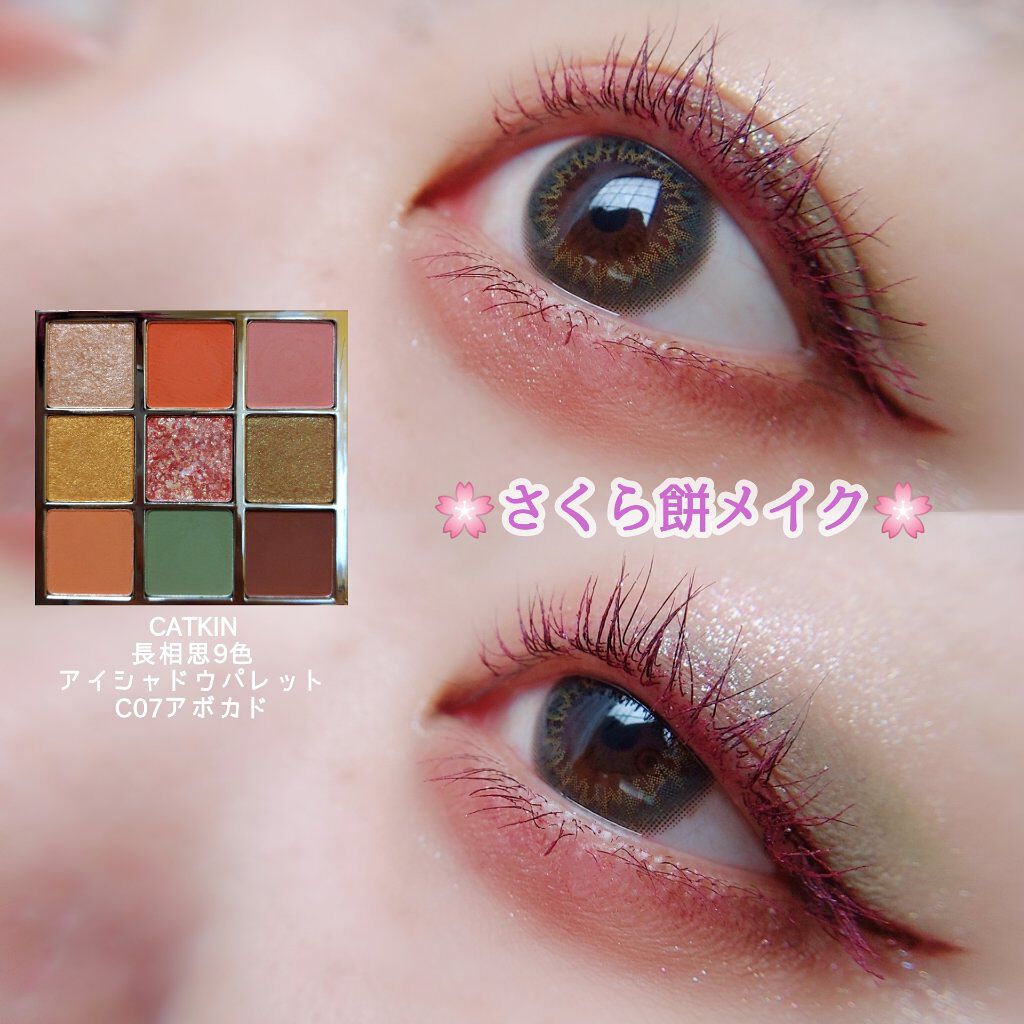 ロング＆カールマスカラ アドバンストフィルム/ヒロインメイク/マスカラを使ったクチコミ（1枚目）