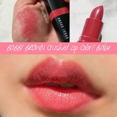 クラッシュド リップ カラー/BOBBI BROWN/口紅を使ったクチコミ（3枚目）