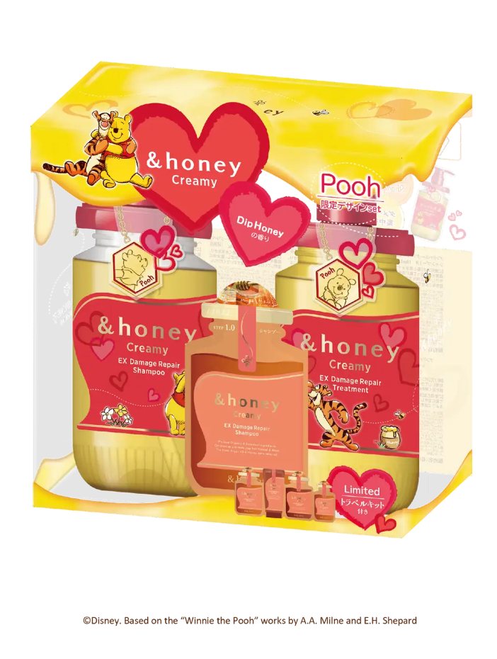 クリーミー EXダメージリペア シャンプー&ヘアトリートメント ペアセット/プーさん &honey