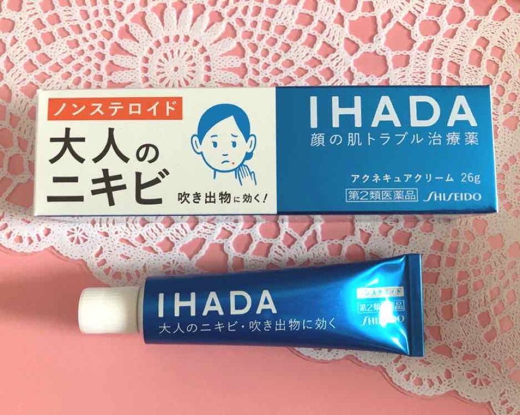 アクネキュアクリーム(医薬品)/IHADA/その他を使ったクチコミ(1枚目)