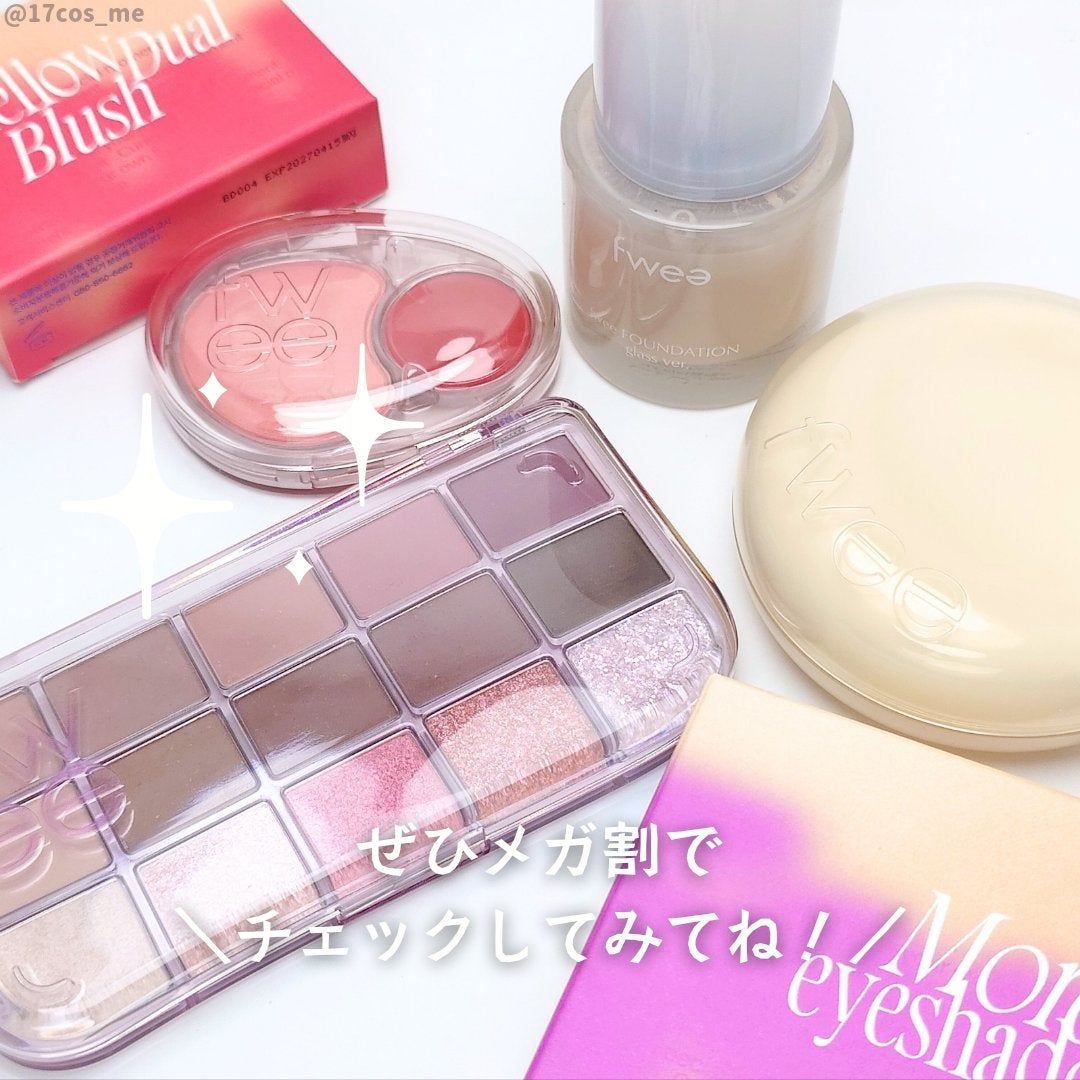 フィーファンデーションガラス/fwee/リキッドファンデーションを使ったクチコミ(10枚目)