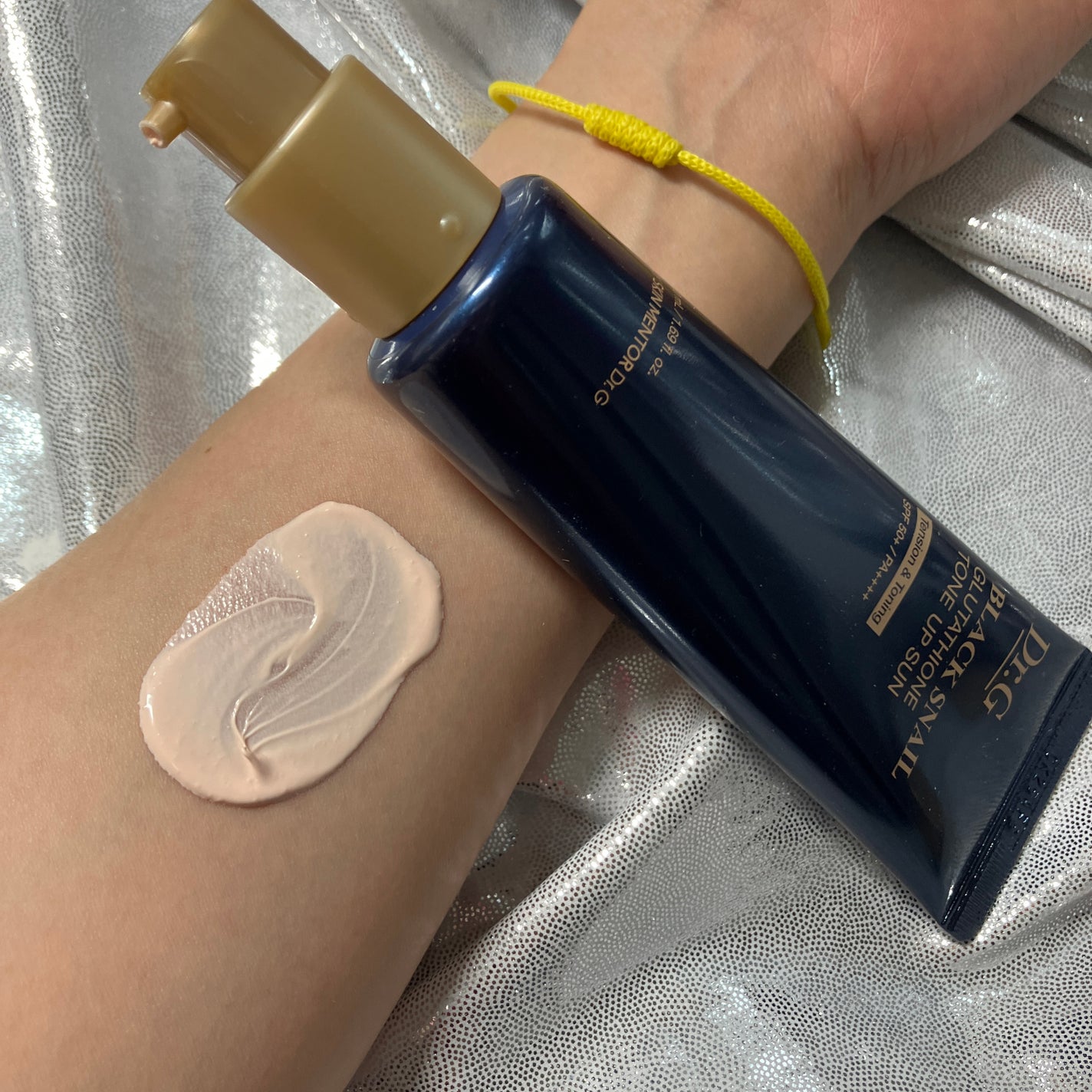 ブラックスネイルグルタチオントーンアップサン/Dr.G/日焼け止めクリームを使ったクチコミ(2枚目)