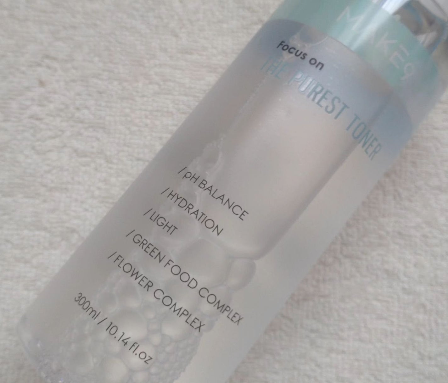 ザ・ピュアレストトナー/MAKE9/化粧水を使ったクチコミ(2枚目)