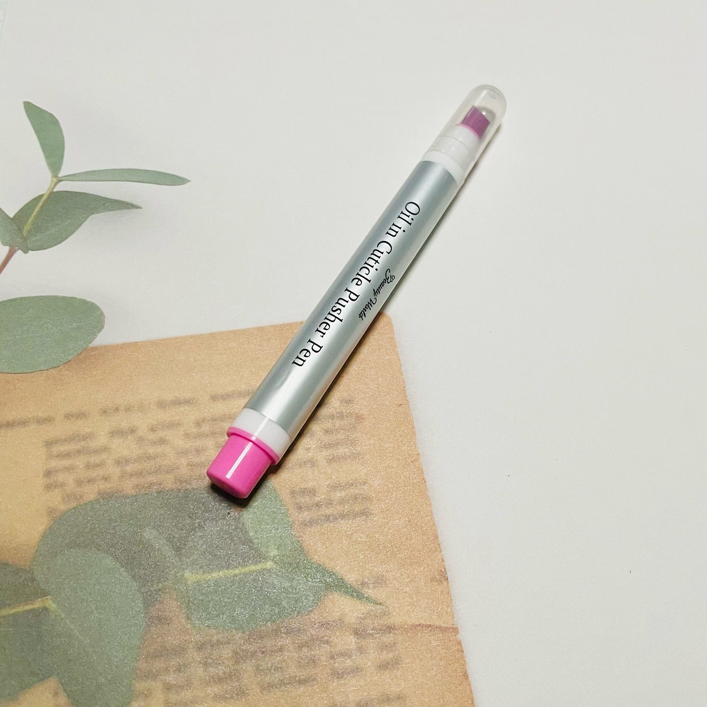 オイルインキューティクルプッシャーペン/ビューティーワールド/ネイル用品を使ったクチコミ（2枚目）