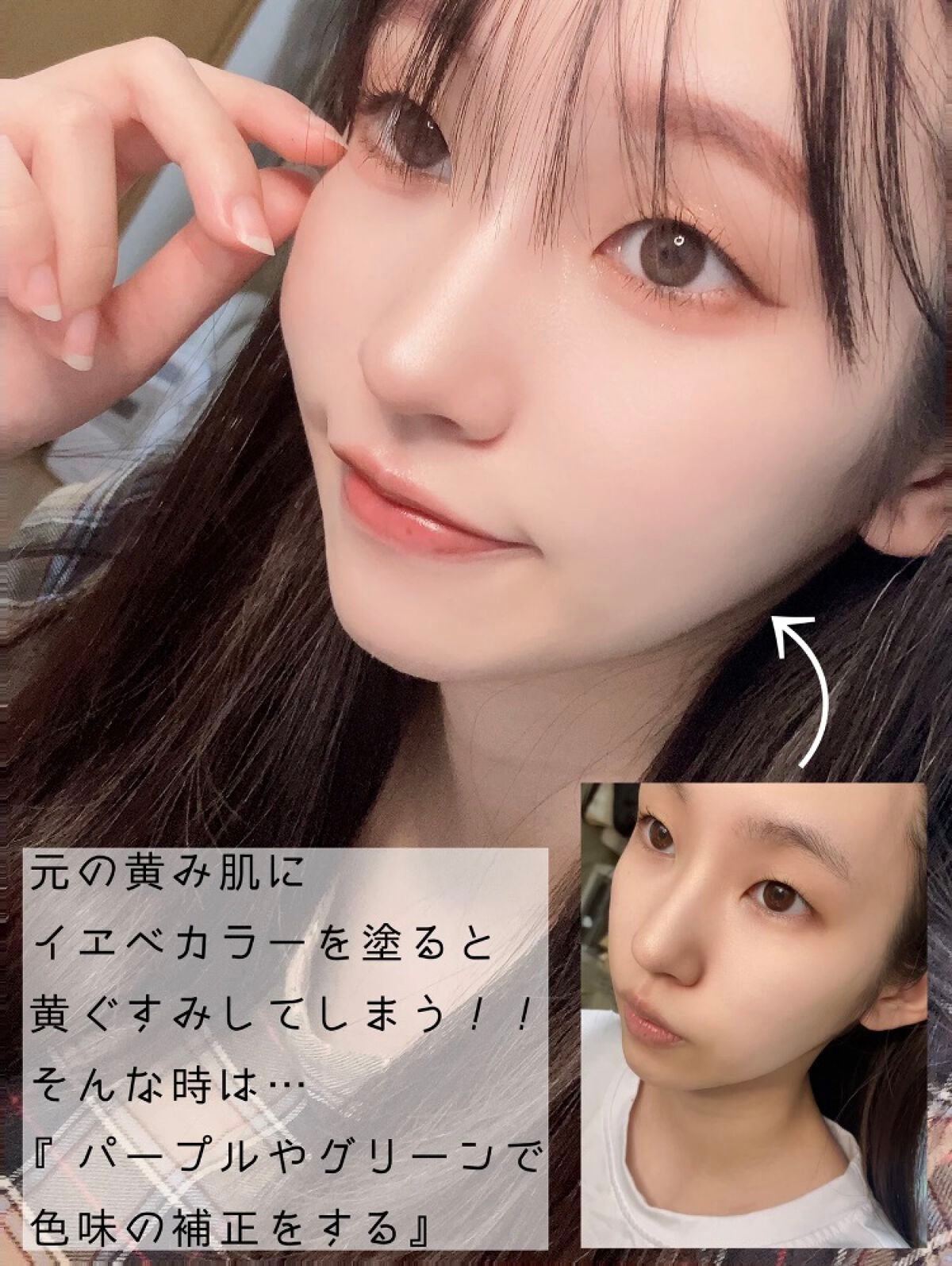 クリーミータッチライナー/キャンメイク/ジェルアイライナーを使ったクチコミ(2枚目)