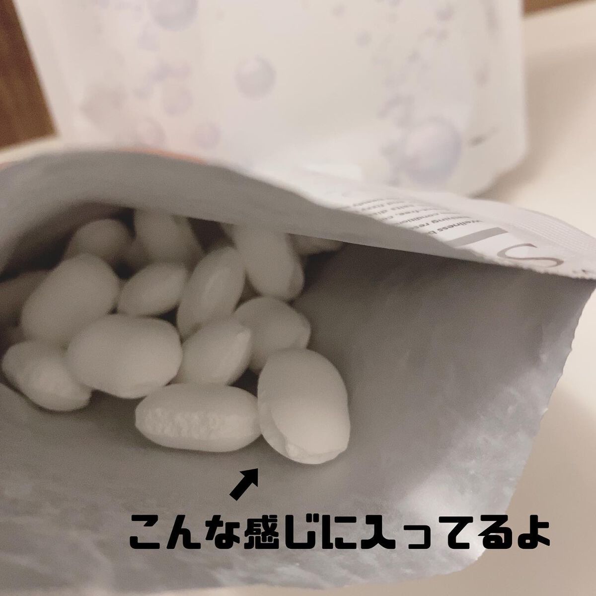 spa beaute/バスクリン/炭酸系入浴剤を使ったクチコミ（1枚目）