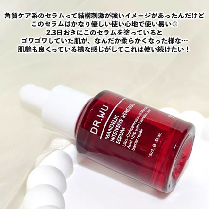 マンデリック インテンシブ 18%セラム/DR.WU/美容液を使ったクチコミ(4枚目)