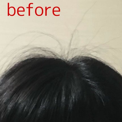 ポイントリペア/plus eau/ヘアジェルを使ったクチコミ(3枚目)