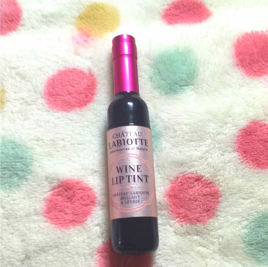 ワインリップティント/LABIOTTE/リップティントを使ったクチコミ(1枚目)