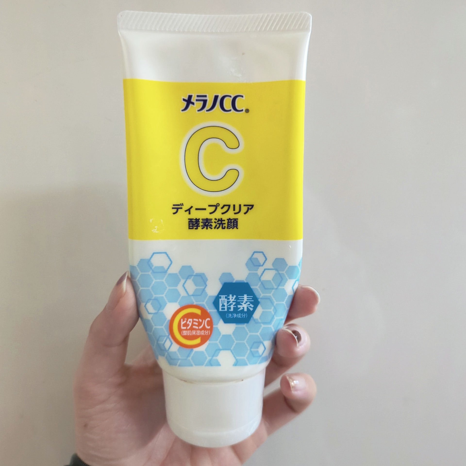 ディープクリア酵素洗顔	/メラノCC/洗顔フォームを使ったクチコミ（1枚目）