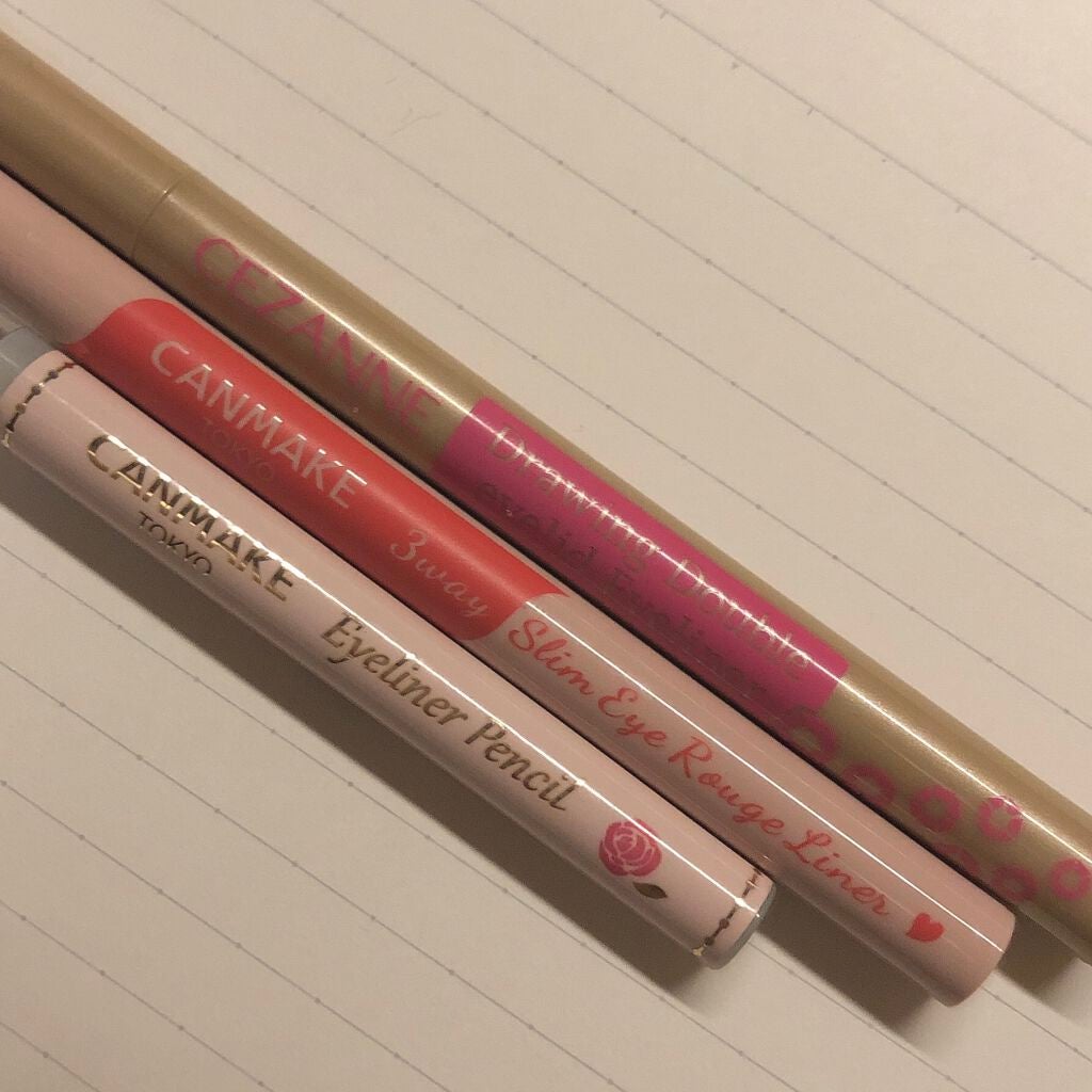 アイライナーペンシル/キャンメイク/ペンシルアイライナーを使ったクチコミ(1枚目)