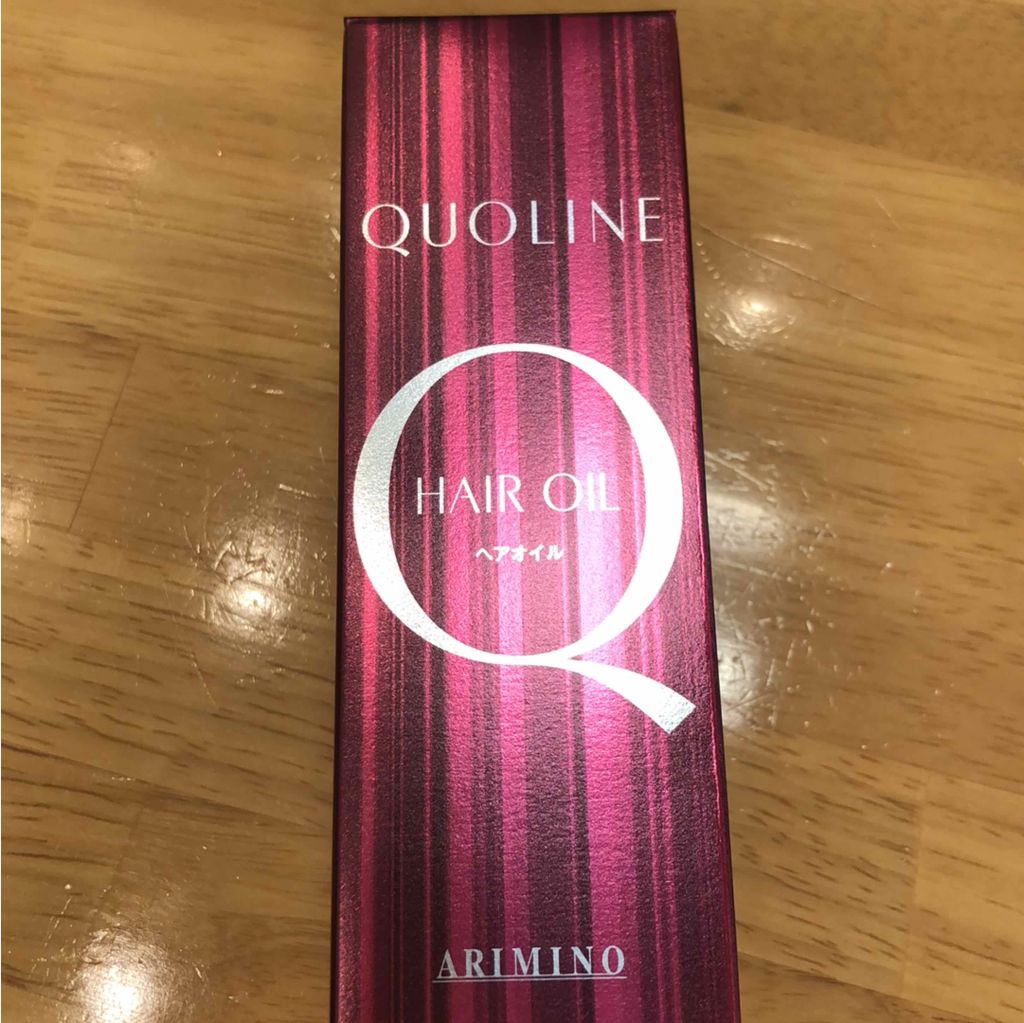 クオライン ヘアオイル/アリミノ/ヘアオイルを使ったクチコミ(1枚目)