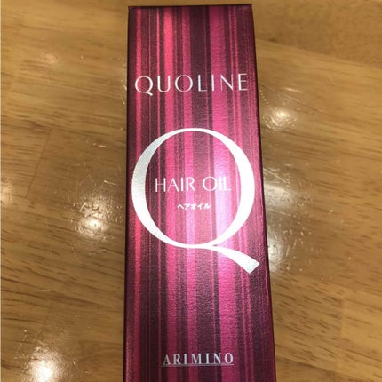 クオライン ヘアオイル/アリミノ/ヘアオイルを使ったクチコミ(1枚目)