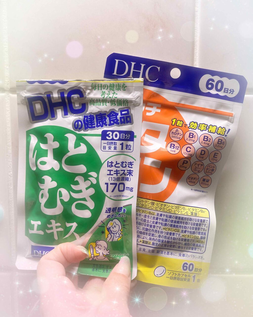 DHC はとむぎエキス/DHC/健康サプリメントを使ったクチコミ（1枚目）