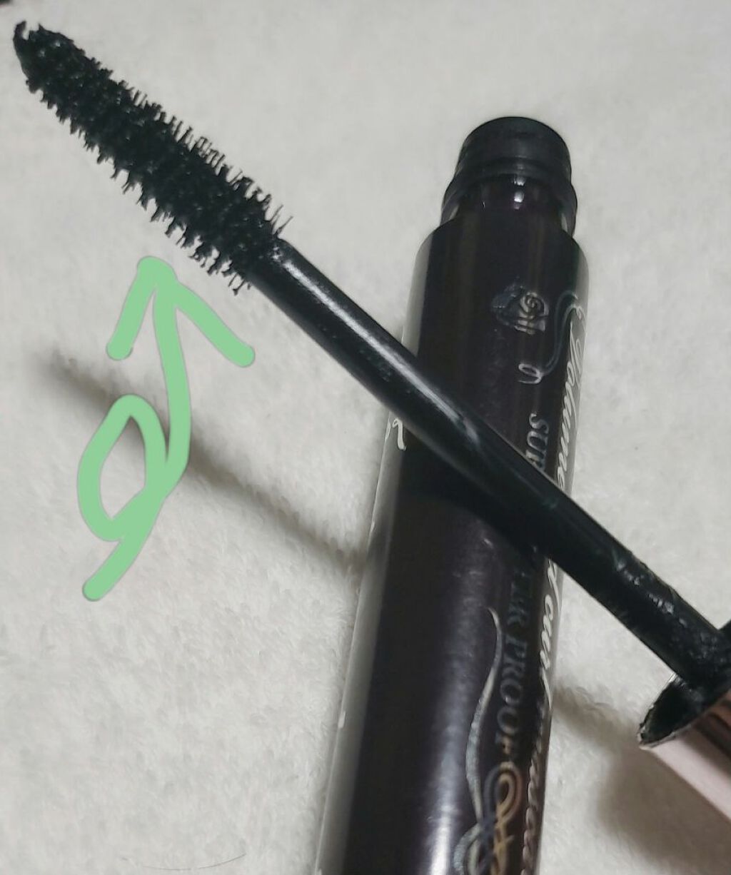 ロング&カールマスカラ スーパーWP/ヒロインメイク/マスカラを使ったクチコミ(2枚目)