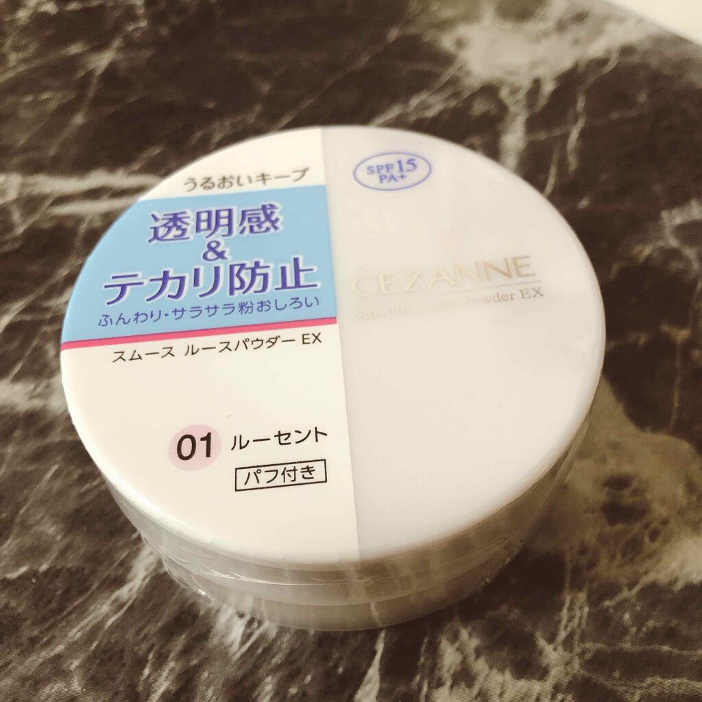 スムース ルースパウダーEX/CEZANNE/ルースパウダーを使ったクチコミ(1枚目)