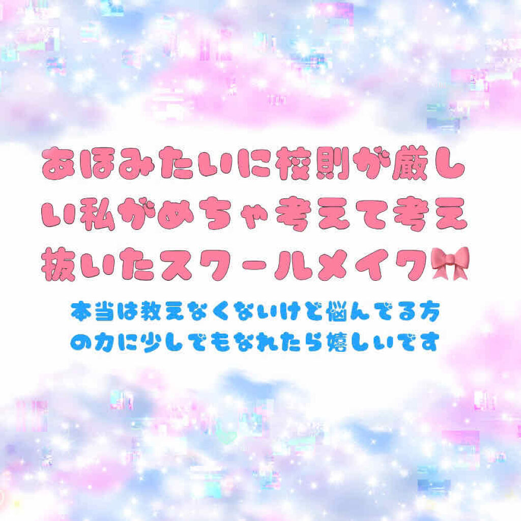 すっぴんパウダー/クラブ/プレストパウダーを使ったクチコミ（1枚目）