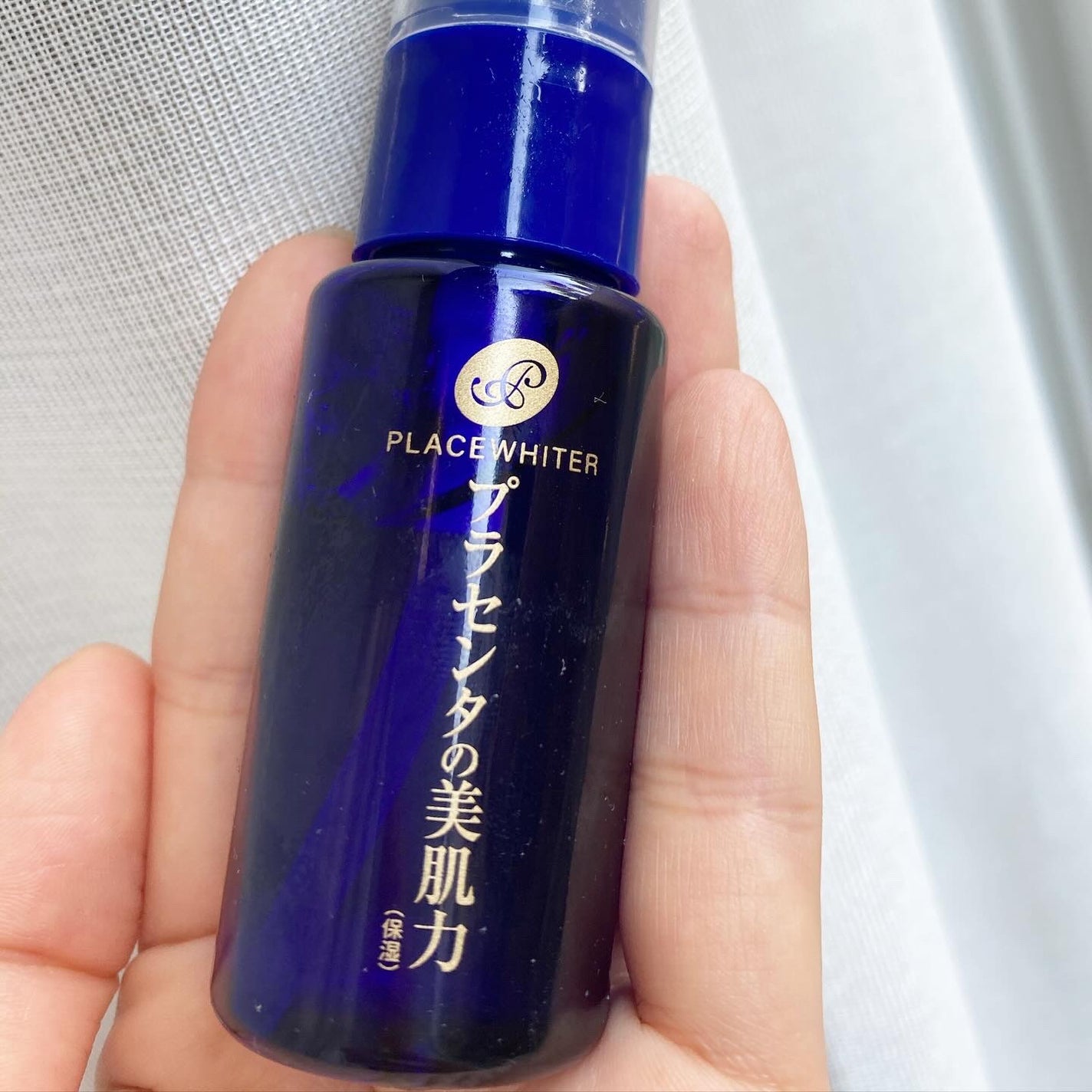 プラセンタ配合美容液/プラセホワイター/美容液を使ったクチコミ(2枚目)