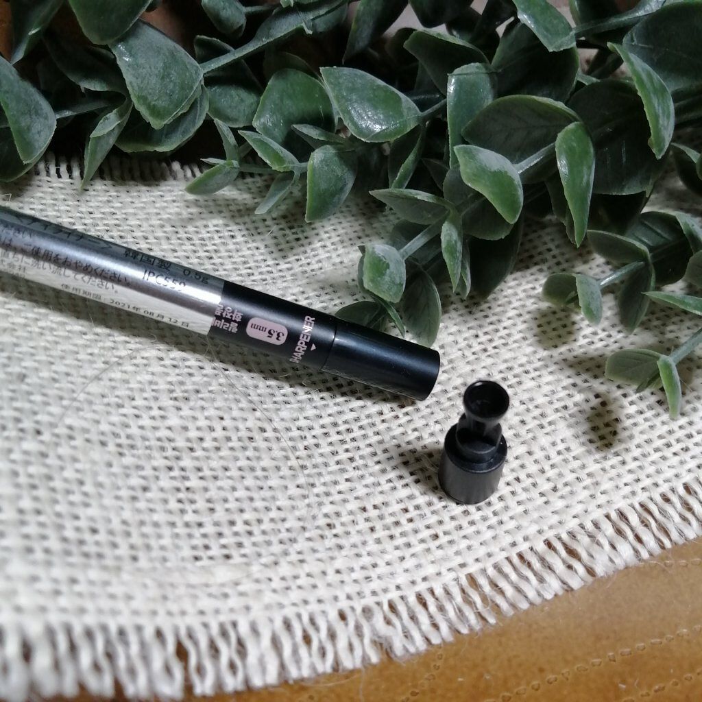 Starry Eyes Am9 to Pm9 Gel Eyeliner/lilybyred/ジェルアイライナーを使ったクチコミ（3枚目）