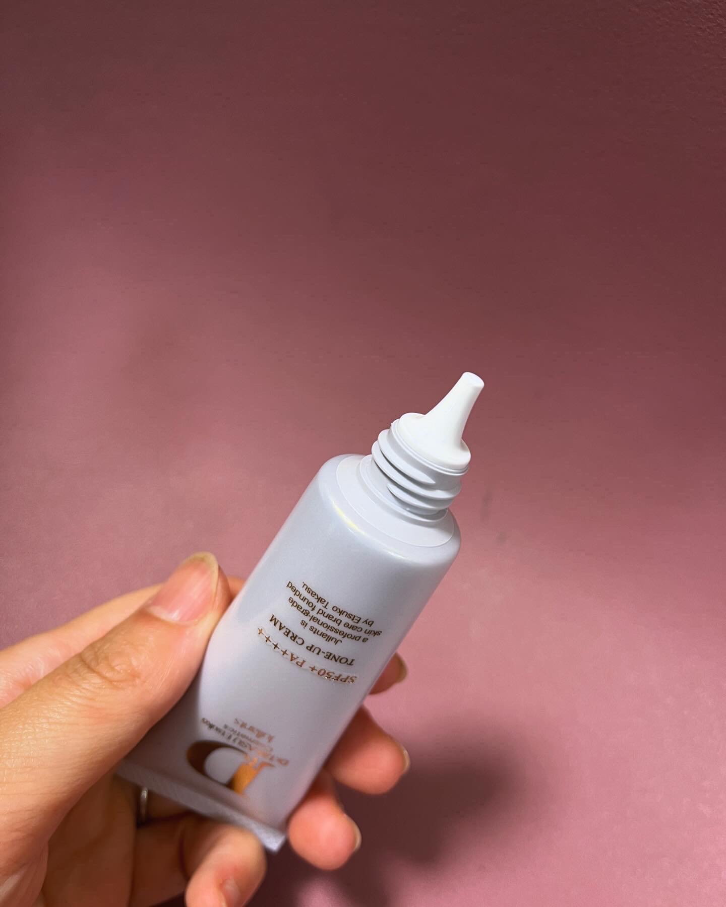 トーンアップクリーム/Jullants/化粧下地を使ったクチコミ（2枚目）