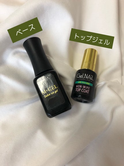 パル カラージェル/キャンドゥ/ジェルネイルを使ったクチコミ(3枚目)