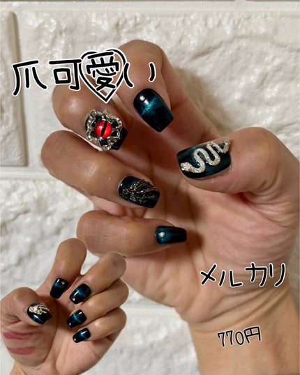 を使ったクチコミ(1枚目)