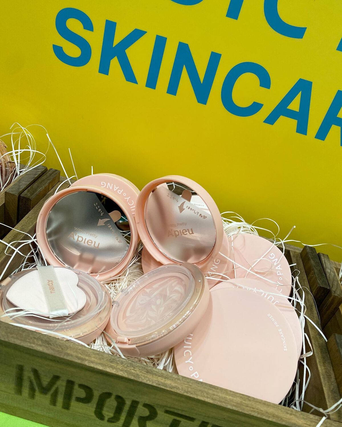 ジューシーパン スキンケアプライマー/A’pieu/化粧下地を使ったクチコミ(10枚目)