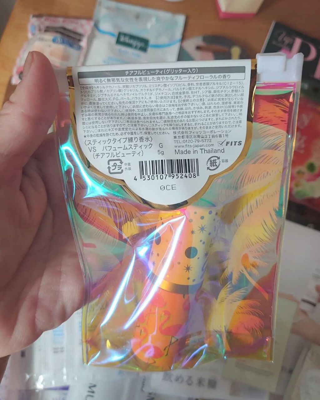 スキンカラーコントロール/ACSEINE/クリームコンシーラーを使ったクチコミ（3枚目）